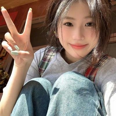 爱的南北与西东